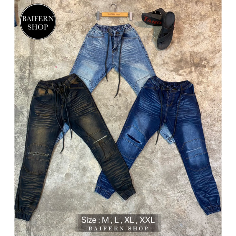ร้าน BAIFERN SHOP [J002] กางเกงยีนส์ขาจั้มเรียบๆ ขาดเข่ามีผ้าซับใน ผ้ายืดเอวยืด เชือกรูดได้จริง