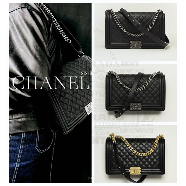 Chanel/Boy Classic/Port Bag