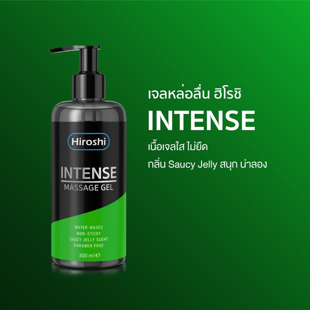 รูปภาพ 2