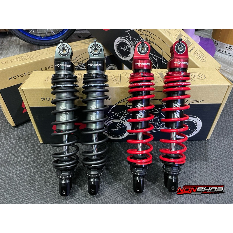 โช้คหลังProfender รุ่นFlash สูง330มิล Xmax Pcx ( ตัวโหลด ) พร้อมส่ง