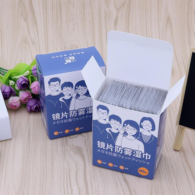 ✨New✨ผ้าเช็ดแว่น ผ้าเช็ดเลนส์ป้องกันฝ้า กันไอน้ำ (กล่อง100ซอง)  ผ้าเช็ดแว่นตากันหมอก (Anti-Fog Nano Wipe)#A175