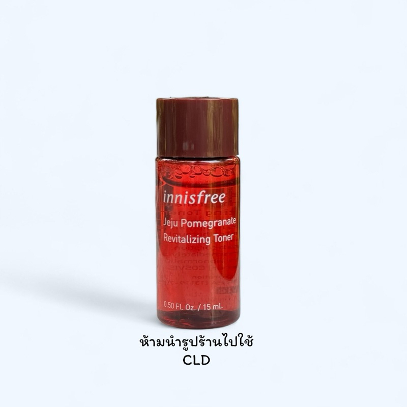 สินค้าของแท้❗️Innisfree Jeju Pomegranate Revitalizing Toner & Capsule Cream. โทนเนอร์และบำรุงจากทับท