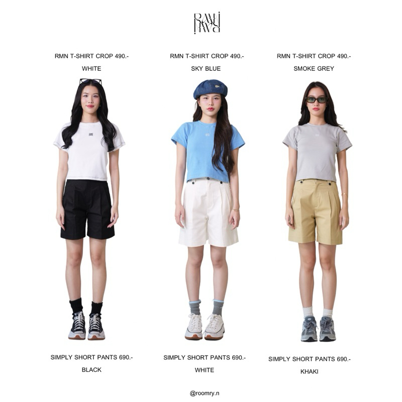 Roomry.n - Simply short pants กางเกงขาสั้นเอวสูง ทรงวินเทจ