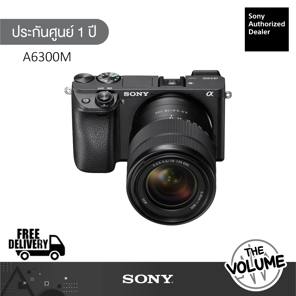 Sony a6300 (Body + Lens 18-135mm) ILCE-6300M (ประกันศูนย์ Sony 1 ปี)