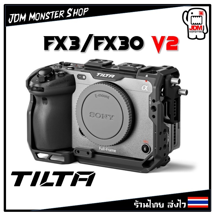 Tilta Full Camera Cage for Sony FX3/FX30 V2 - Black [TA-T16-FCC-B]