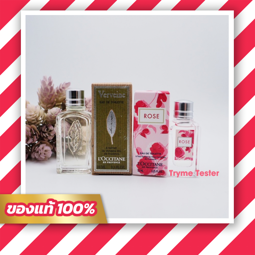 ของแท้ ฉลากไทย L0ccitane Perfume Rose/Verbena Eau de Toilette 7.5ml/10ml