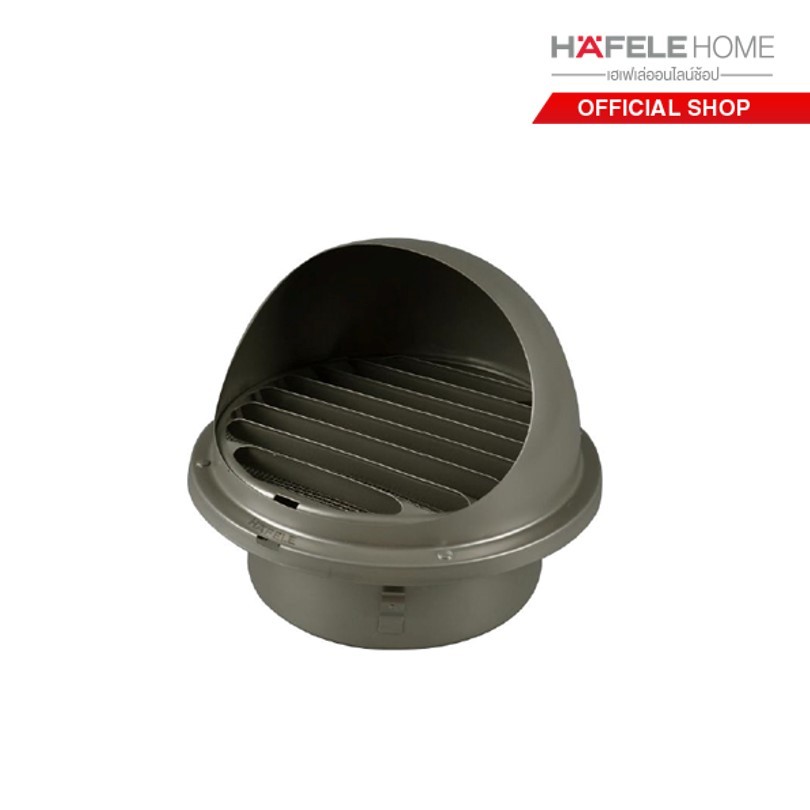 HAFELE หน้ากากกันแมลงสำหรับเครื่องดูดควันแบบกันสาด ทรงกลม