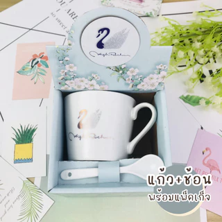 (เซ็ต 10 ใบ) ชุดแก้วกาแฟเซรามิก (คละลาย) ลายน่ารักๆ เหมาะสำหรับเป็นของขวัญ มีมากว่า 15 ลาย