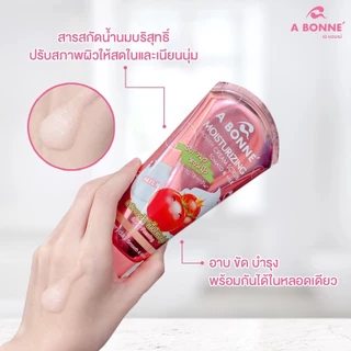 A Bonne เอ บอนเน่ มอยเจอร์ไรซิ่ง ซาวเวอร์ ครีม สครับ โทเมโท่ แอนด์ มิลค์ 230 กรัม