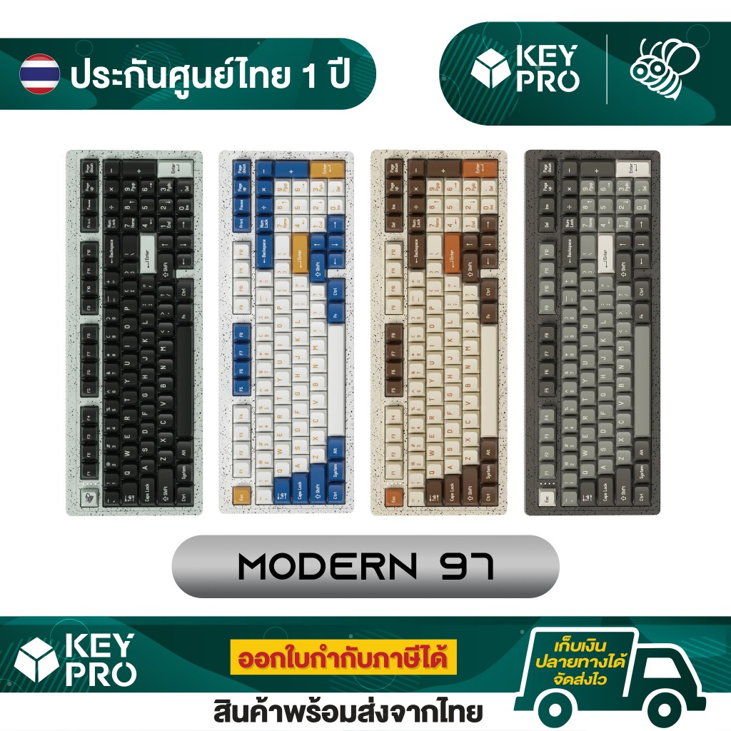 [ประกัน 1 ปี] คีย์บอร์ด MelGeek Modern97 Ocean Fountain Wireless 2.4ghz Bluetooth Hotswap RGB Mechanical Keyboard