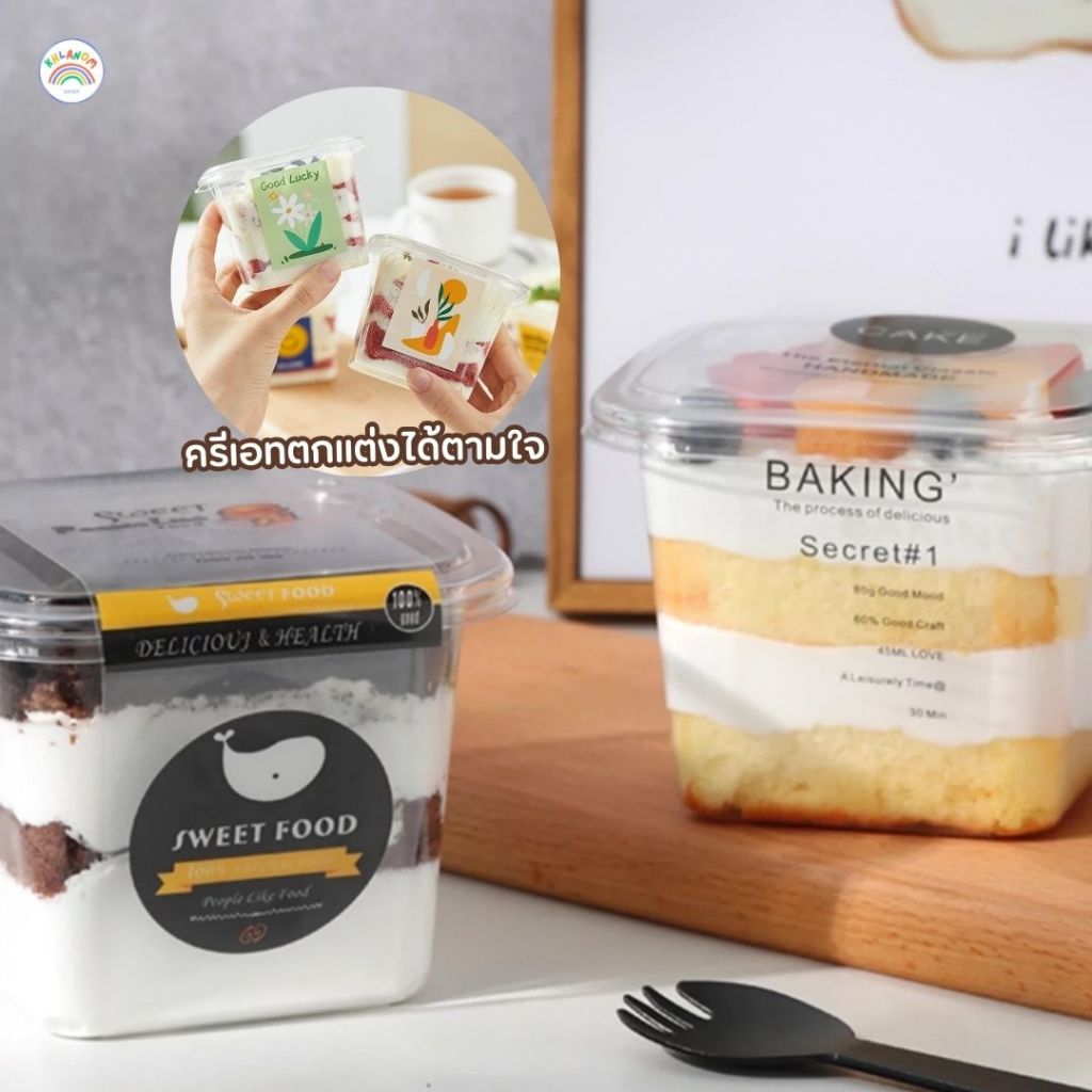 🧁กล่องเค้กพลาสติกใส  จำนวน 50-100 ใบ ขนาด 400 ml. ทรงเหลี่ยม กล่องเบเกอรี่ กล่องใส ใส่ เค้ก อาหาร ขนม (ไม่มีสายคาด) - รูปที่ 2
