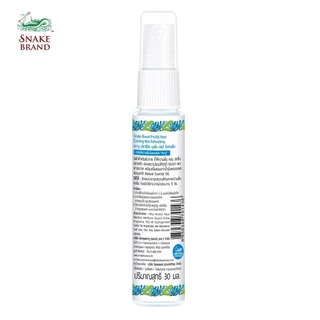 Snake Brand ตรางู คูลลิ่งมิสท์ 30 มล.รีเฟรชชิ่ง 2 ขวด (สเปรย์เย็น, คูลลิ่งมิสท์, Cooling Mist Spray, Refreshing)