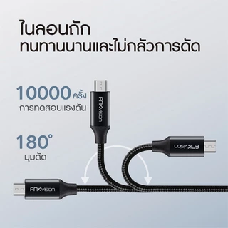 FNKvision สายข้อมูล สายชาร์จเร็ว USB 3A 1 เมตร Micro สายชาร์จUsb เป็น Usbสายชาร์จ oppo