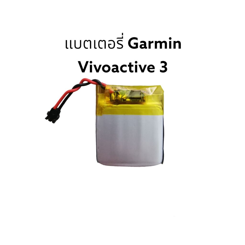 Suitable for Garmin Vivoactive3 Music Edition Watch Battery แบตเตอรี่ Garmin Vivoactive 3