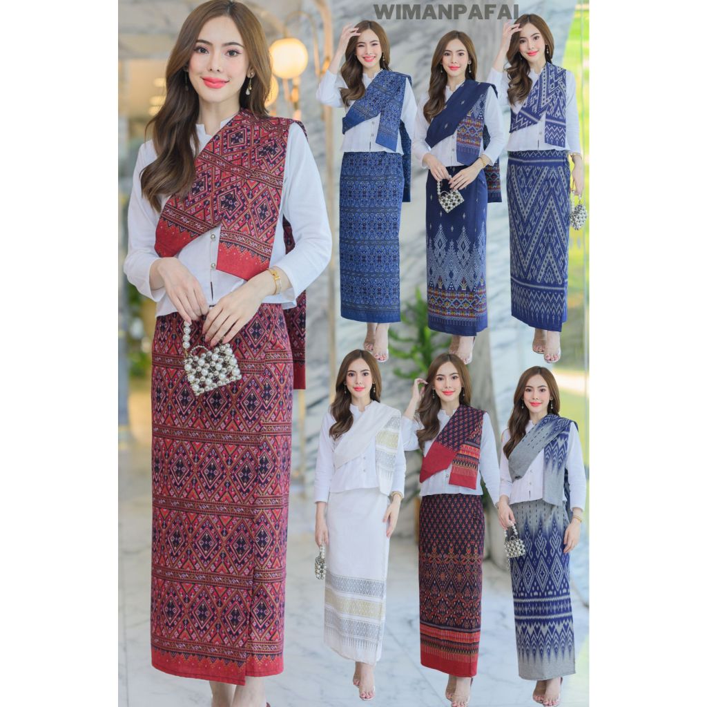 เซ็ทผ้าถุงสำเร็จแบบผูกเชือกหมักโคลน+ผ้าสไบผ้าฝ้ายพิมพ์สวยหมักโคลน