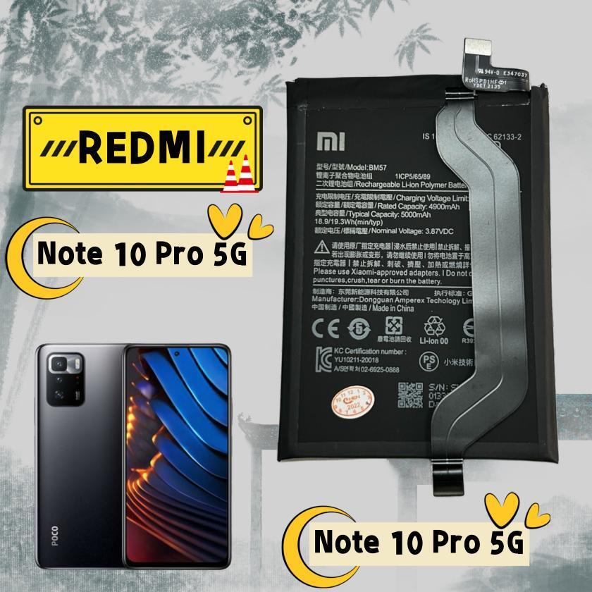 แบตเตอรี่BM57 แบตเตอรี่ แท้ Mi Redmi Note10 BM57 แบต Redmi Note 10 แบตเตอรี่ Redmi note10 5G