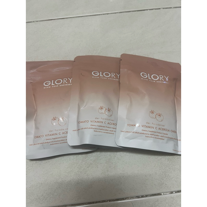 GLORY COLLAGEN GLOW YOUR ORDINARY (ของแท้ชัวร์ค่ะ)
