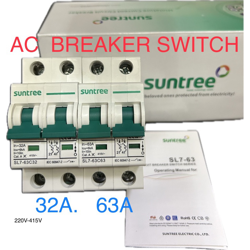 SUNTREE  SL7-63 AC Breaker 32A,63A 415V สำหรังงานโซล่าเซลส์