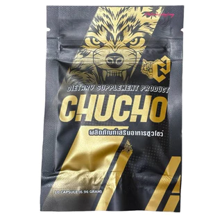 CHUCHO อาหารเสริมบำรุงร่างกาย ชูวโชว์ ผลิตภัณฑ์เสริมอาหารชูวโชว์