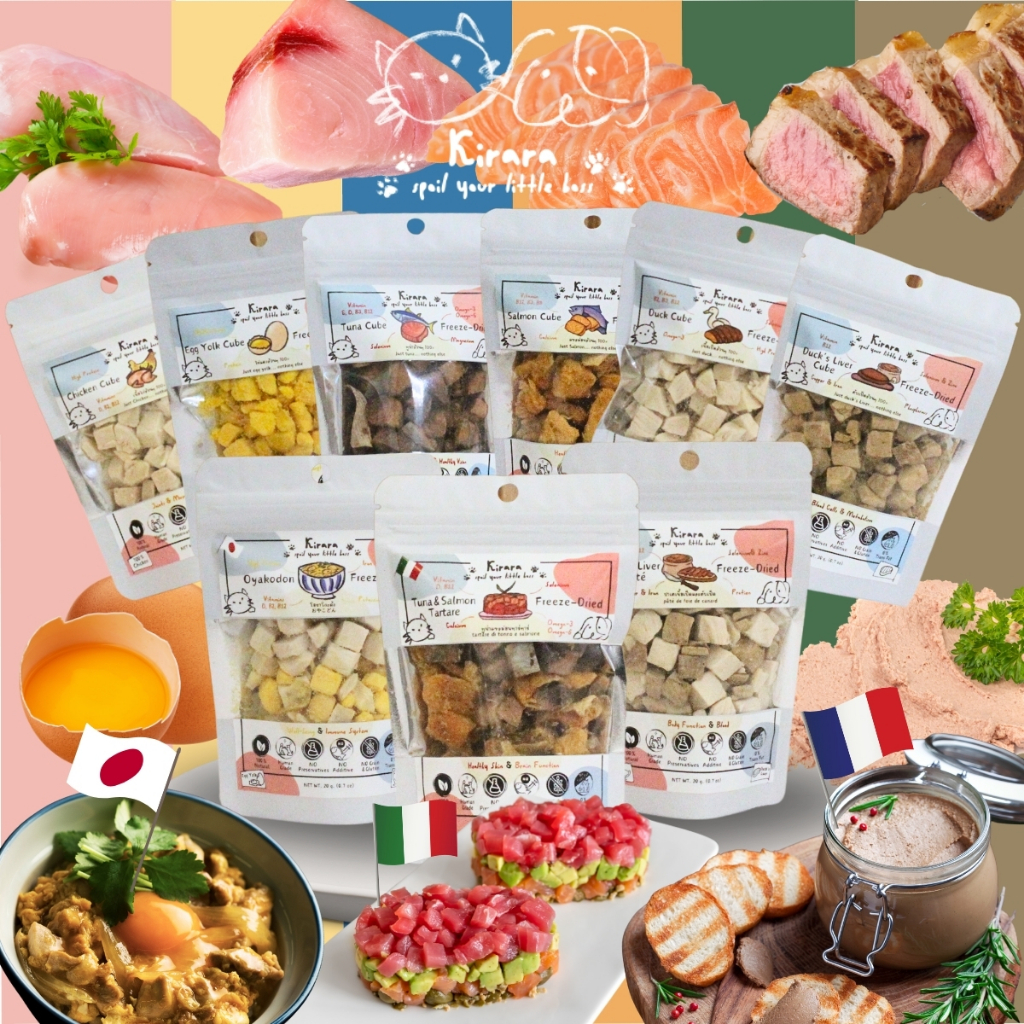 [พร้อมส่ง] ฟรีซดรายขนมหมา ขนมแมวเพื่อสุขภาพ Kirara (Freeze dried)