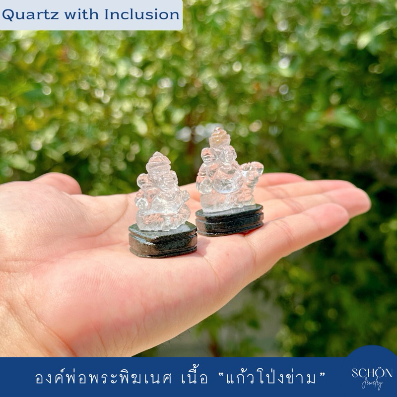9SHA พระพิฆเนศแกะสลักจากแก้วโป่งข่าม เนื้อจุยเจีย ฐานหยกดำเนื้ออ่อน หรือหินเซอเพนทีน Handmade องค์พ่อ เสวยสุขประทานพร