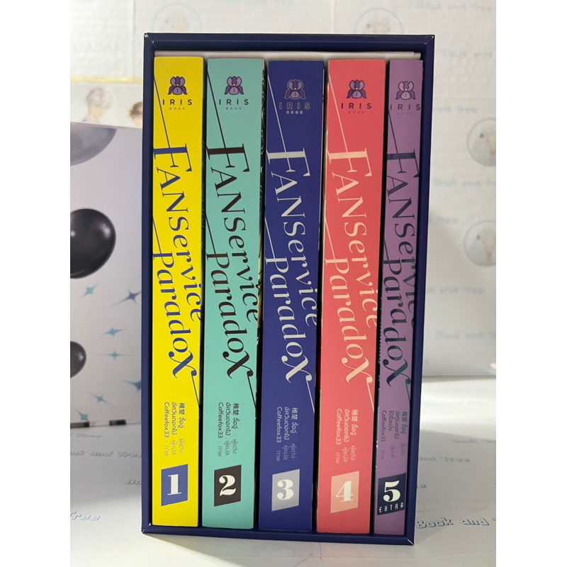🚫ติดจองห้ามกด🚫 Pre-order Boxset Fanservice Paradox set D มือสองรอบจอง box ไม่กริบ