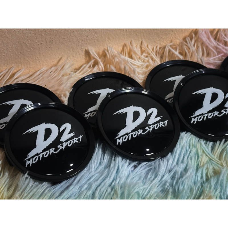 ฝาปิดดุมล้อ ฝาครอบดุมล้อ D2 V-series ขนาด70มิล