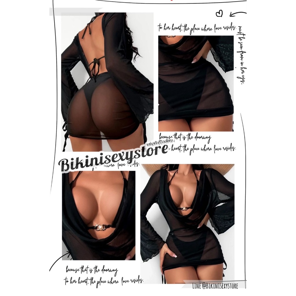 089 Bikinisexystore setบิกินี+เสื้อคลุมแขนยาว