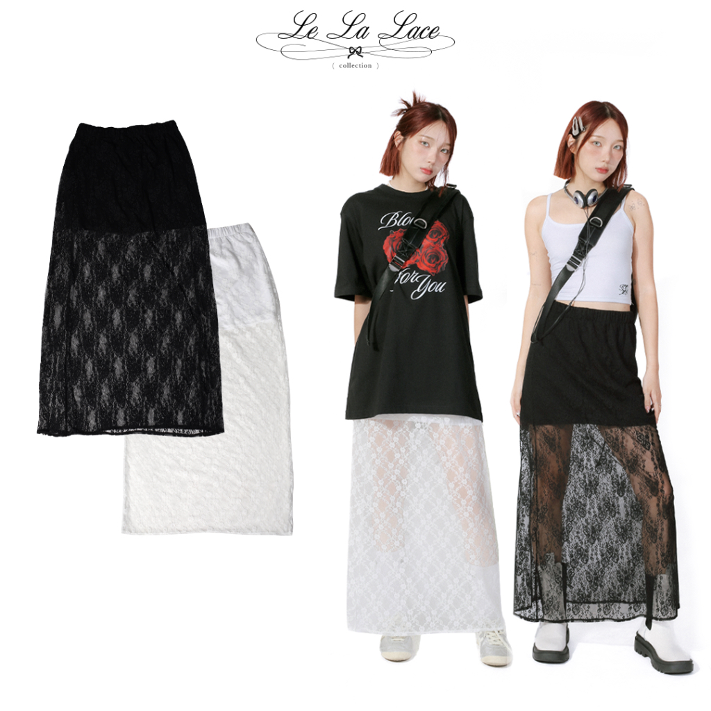 kome.offi กระโปรงยาวลูกไม้ รุ่น Kiera skirt