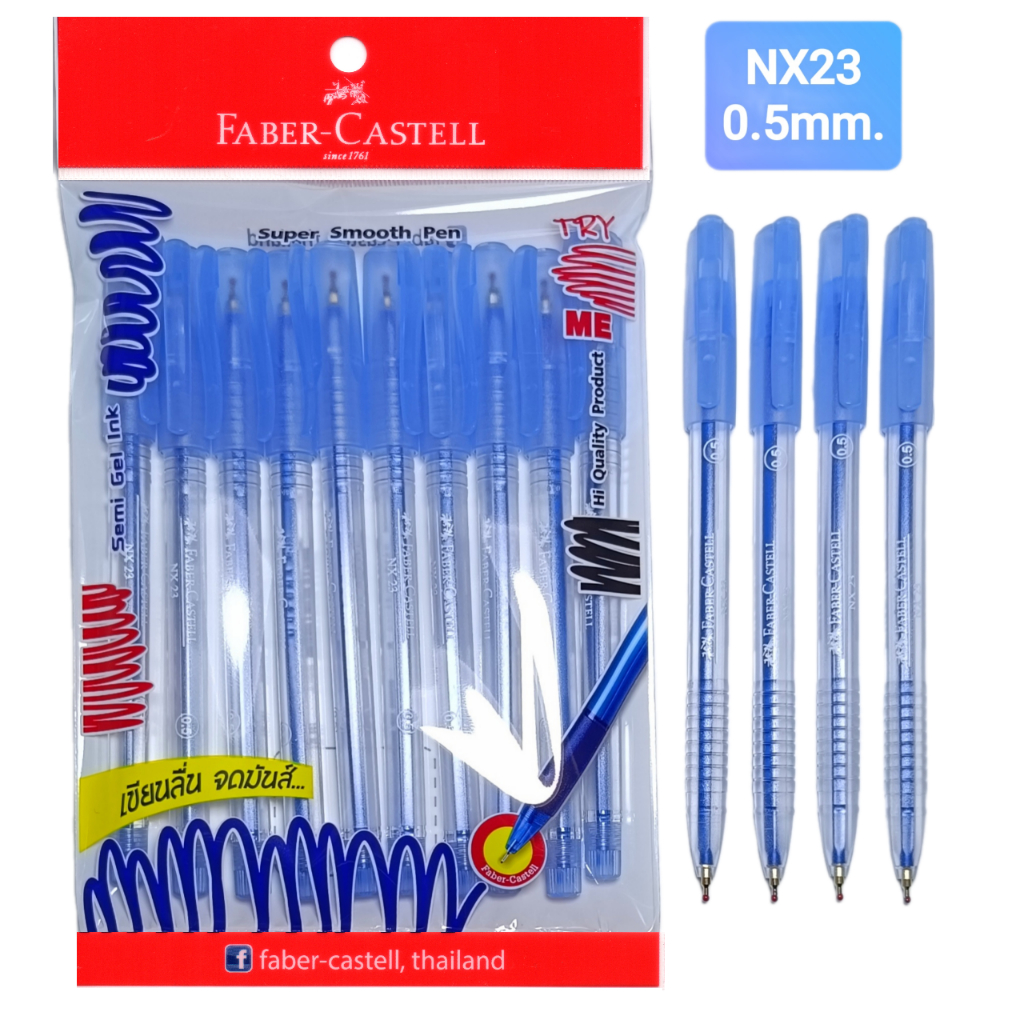 เฟเบอร์คาสเทล NX23 ปากกาลูกลื่น หมึกน้ำเงิน 0.5mm 10ด้าม