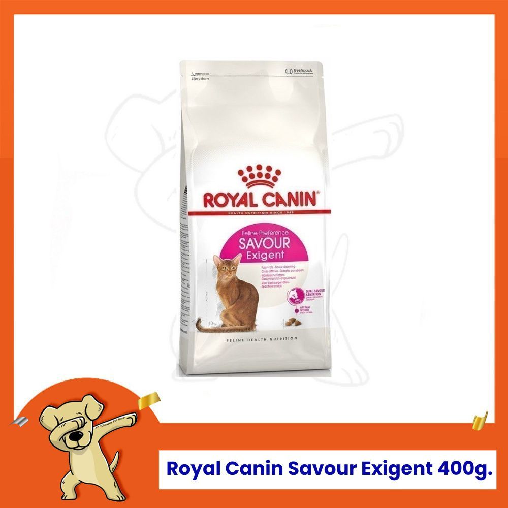 [Cheaper] Royal Canin Savour Exigent 400g โรยัลคานิน อาหารแมว เลือกทาน ทานยาก รูปแบบเม็ดหลากหลาย