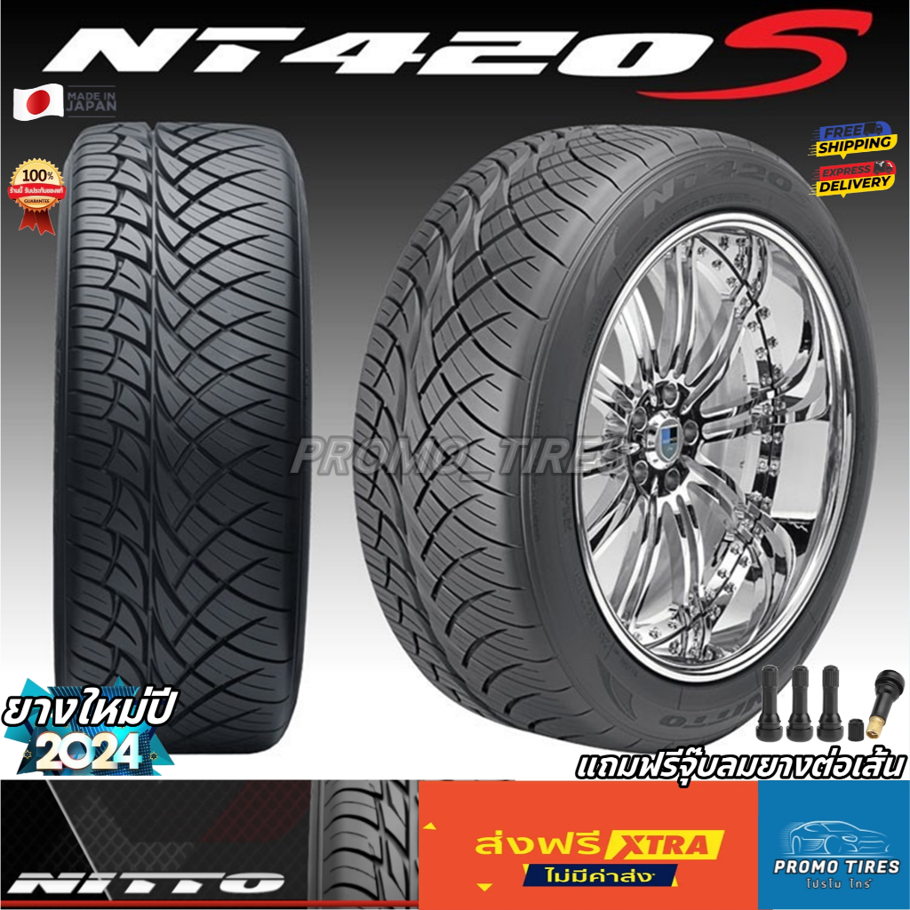 🔥ถูกที่สุด🔥ส่งฟรี🔥ยางใหม่ปี 24/25 Nitto 420S Japan* (4เส้น) ยางรถยนต์ขอบ18 20 Nitto NT420S