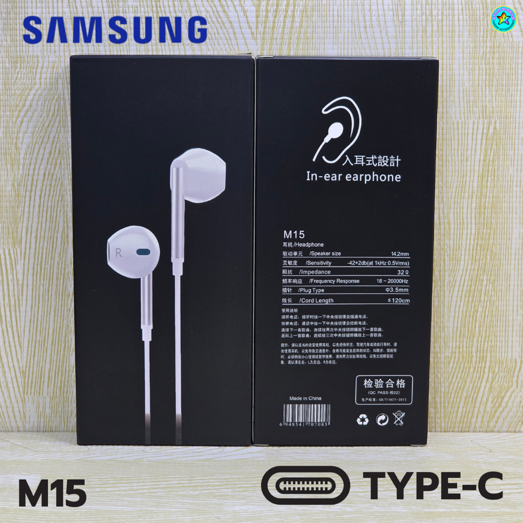 หูฟัง สมอลทอล์ค สำหรับ Samsung Type-C ซัมซุง S22 Ultra ไทป์ซี สวมใส่สบาย เบสนุ่ม เสียงดี เพิ่ม-ลดระดับเสียงได้ M15