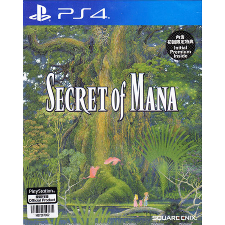 (มีภาษาไทย) SEIKEN DENSETSU 2 SECRET OF MANA (ASIA)