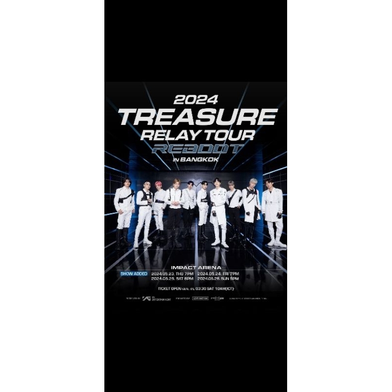 บัตรคอนเสิร์ตtreasure relay tour inbkk