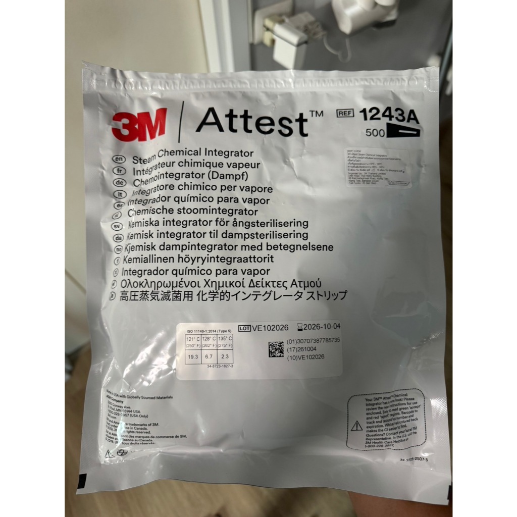 3M Attest Steam Chemical Integrators 1243A แผ่นตรวจสอบการปราศจากเชื้อ(Sterigage)