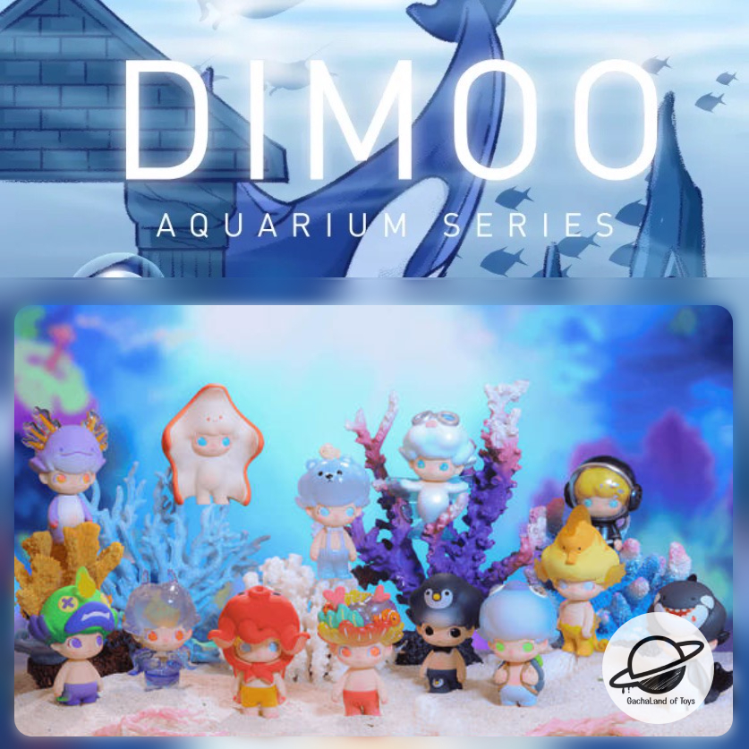 [พร้อมส่ง][กล่องสุ่ม] Dimoo : Aquarium