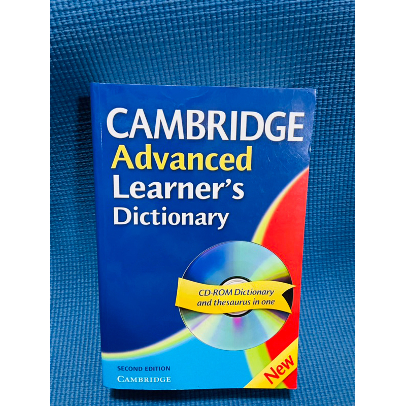 CAMBRIDGE Advanced leaner’s dictionary💥ไม่มีเขียน