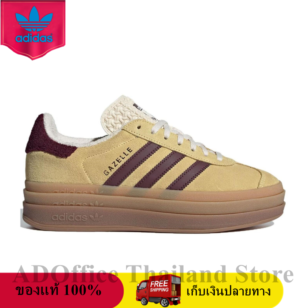ของแท้ 100% adidas Originals Gazelle Bold Almost Yellow Maroon IF5937 Sneaker รองเท้าผู้หญิง