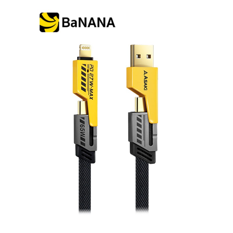สายชาร์จ ASAKI PD 4-in-1 1.2M A-2372 Yellow by Banana IT
