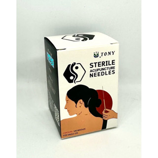 เข็มปลอกด้ามทองแดง 0.25x25mm. ( 1นิ้ว )สินค้าผ่าน มาตรฐาน อย…