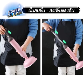 BAANHARDWARE ที่ดูดส้วม ที่ปั๊มส้วม ที่ปั๊มท่อระบายน้ำ แก้ไขท่ออุดตัน ปั๊มสูญญากาศ BO-U013