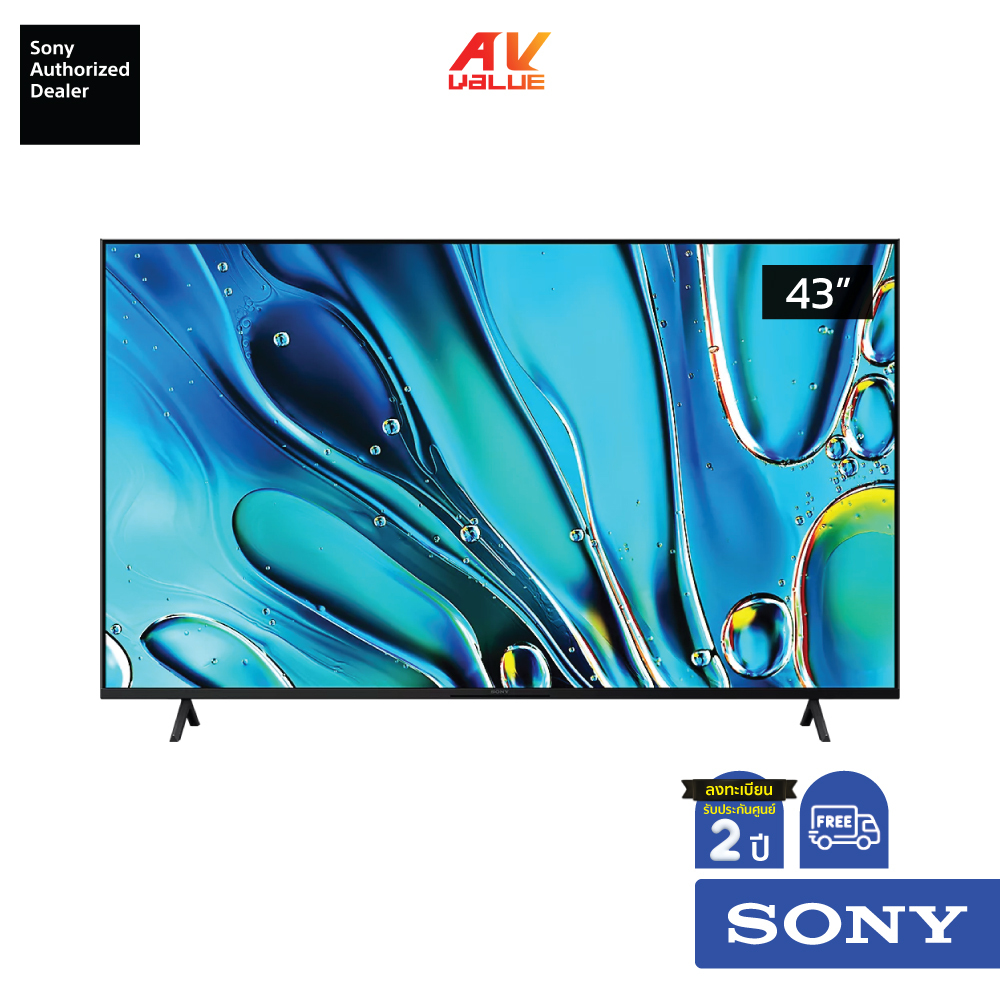 Sony Bravia 4K TV รุ่น K-43S30 ขนาด 43 นิ้ว Bravia 3 Series ( K43S30 , 43S30 , S30 )