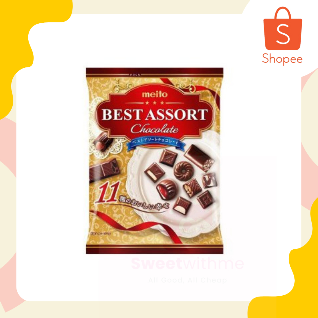ขนมนำเข้าณี่ปุ่น meito ช็อคโกแลตรวม 11 ชนิด สินค้าพร้อมส่งในไทย