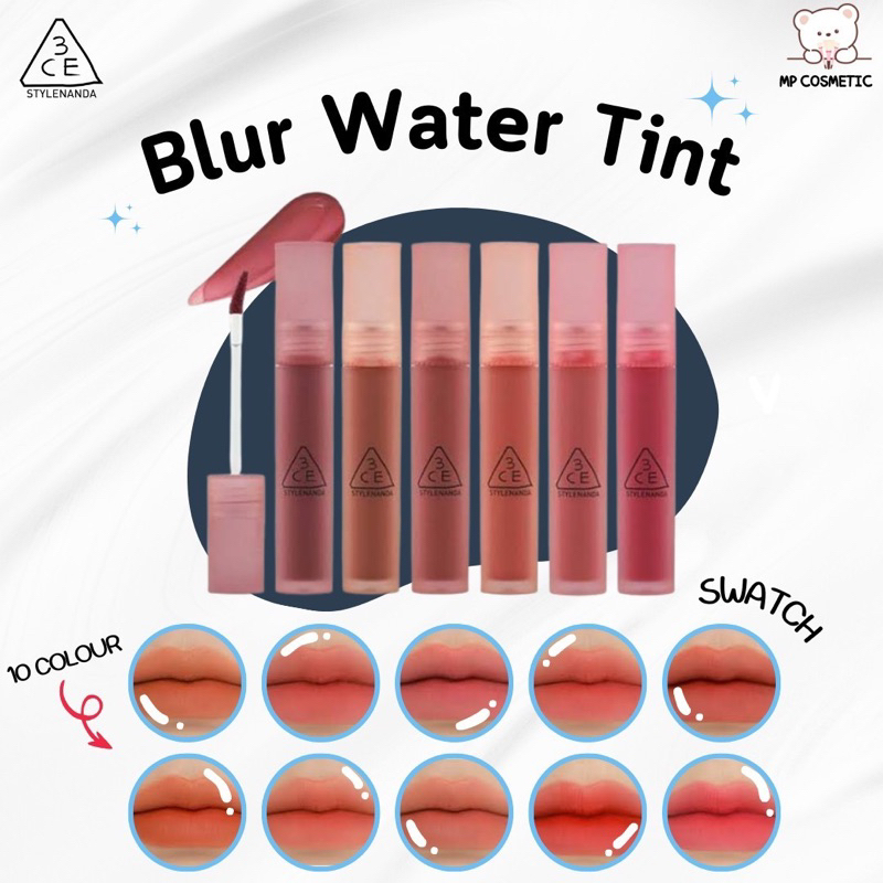 ลิป 3CE blur water tint