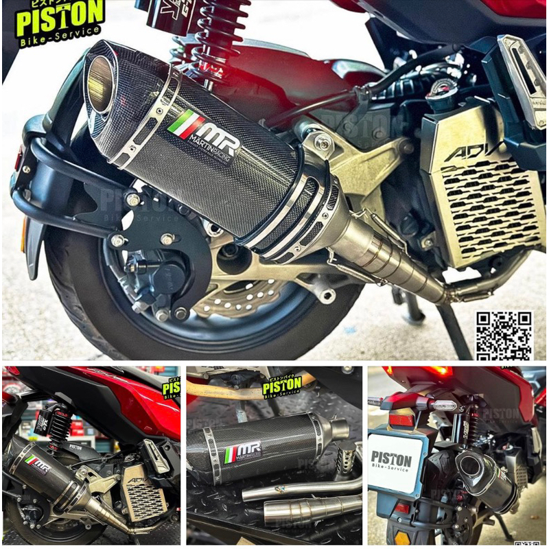 ท่อแต่ง MR Carbon Full SlipOn ADV150 ADV160 ADV350 Forza350 Xadv750 by Pistonbike