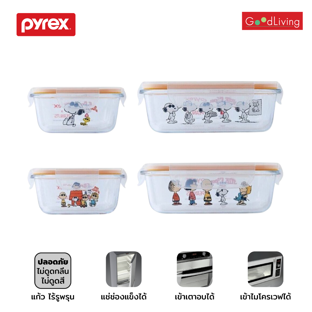 Pyrex กล่องถนอมอาหาร ชุด 8 ชิ้น Snoopy Joe Cool Storage /P-PX4-JCSQRTAT/JP