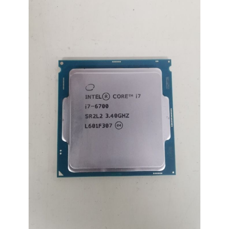 CPU Intel Core i7 6700 3.40 GHz.