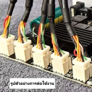 ปลั๊กเชื่อมต่อ XHD2.54mm. 2×3P