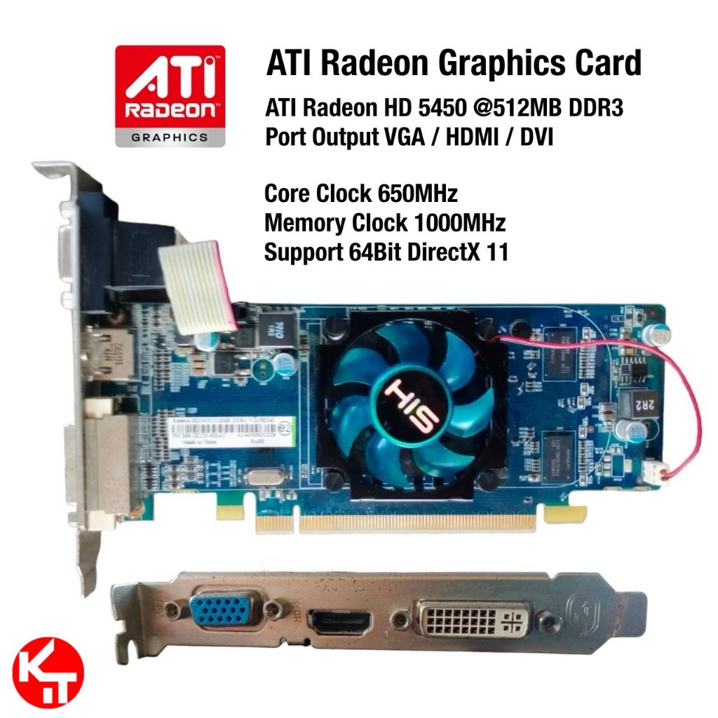 ATI Radeon HD 5450 การ์ดจอเก่ามือสอง